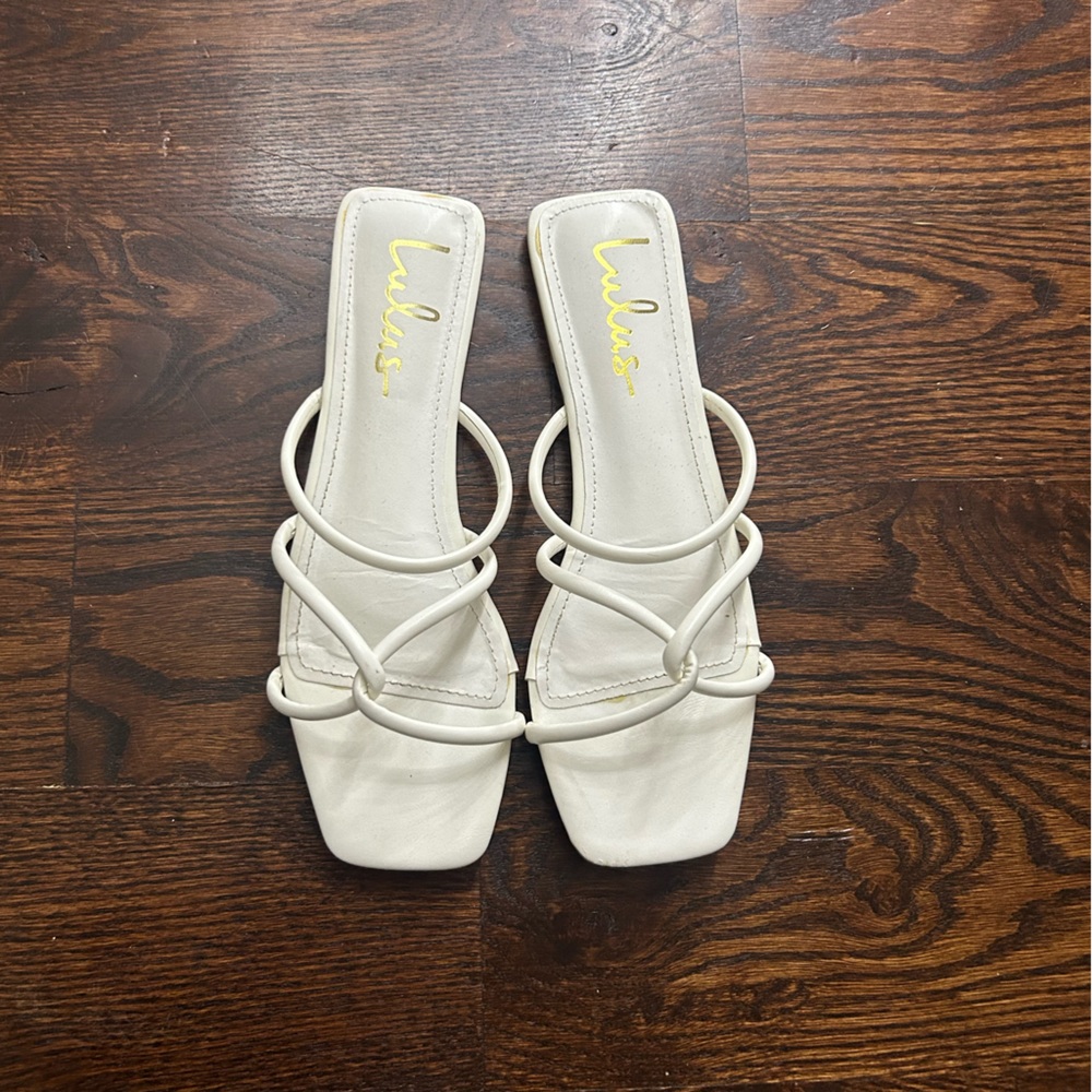 Lulus Loloo White Flat Slide Sandals